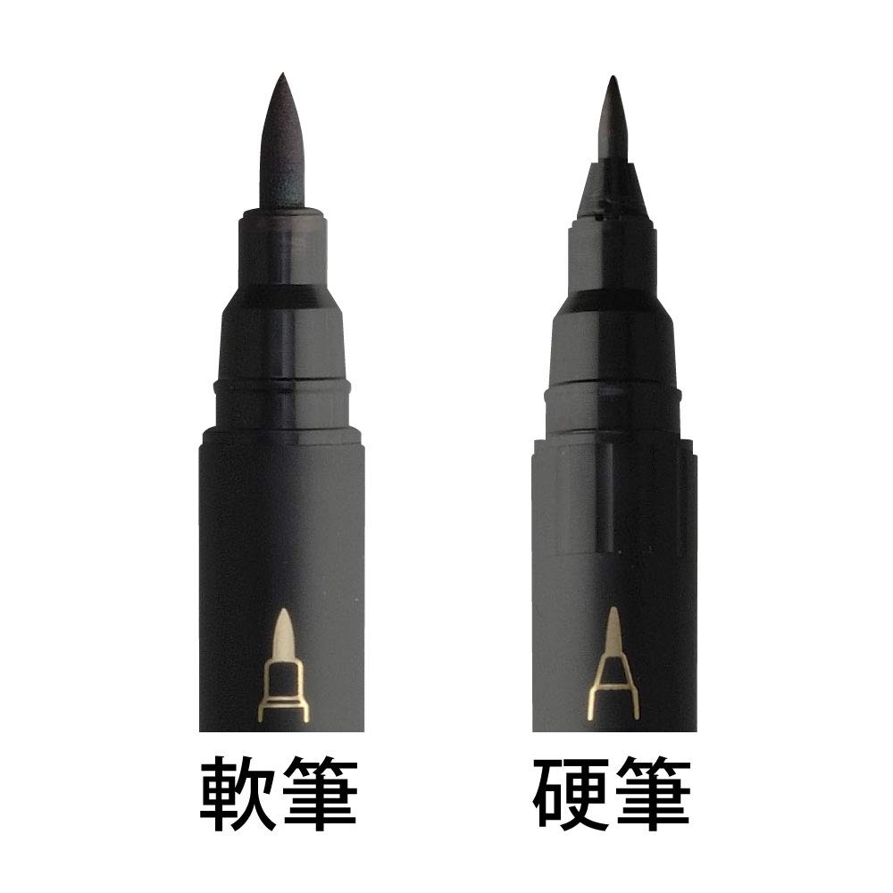 Kuretake Brush Oil-Based Pen, Twin, Black, TSA-010S