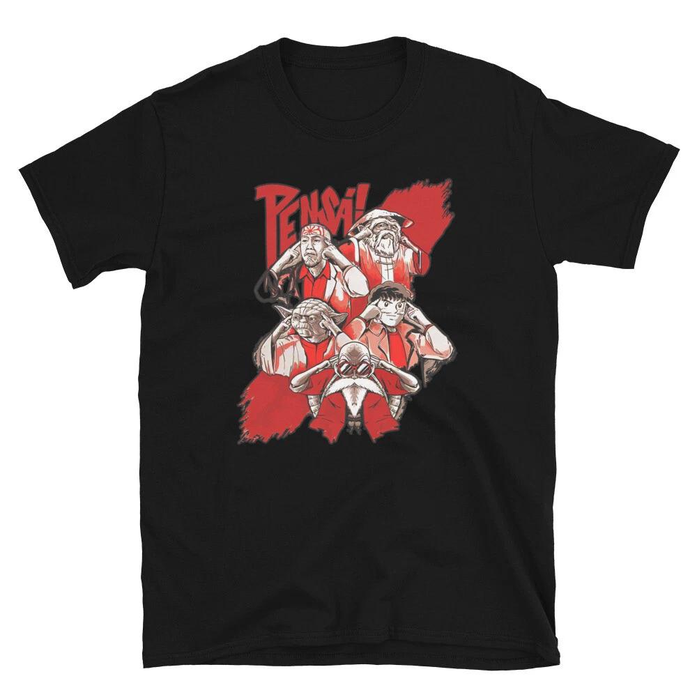 PENSA PERUVIAN TEAM SELECCION PERUANA FUTBOL Short-Sleeve Unisex T-Shirt M