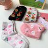 Happy Year Of The Rabbit Socks Bubble Cotton Cute Stacking Socks Little Rabbit Flower Cartoon Medium Tube Socks Cotton Socks Women