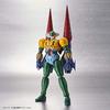 HG Steel Jeeg (INFINITISM) 1/144 scale color-coded plastic model 2556660