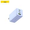 Pisen 65W GaN 3-Port PD Fast Charger