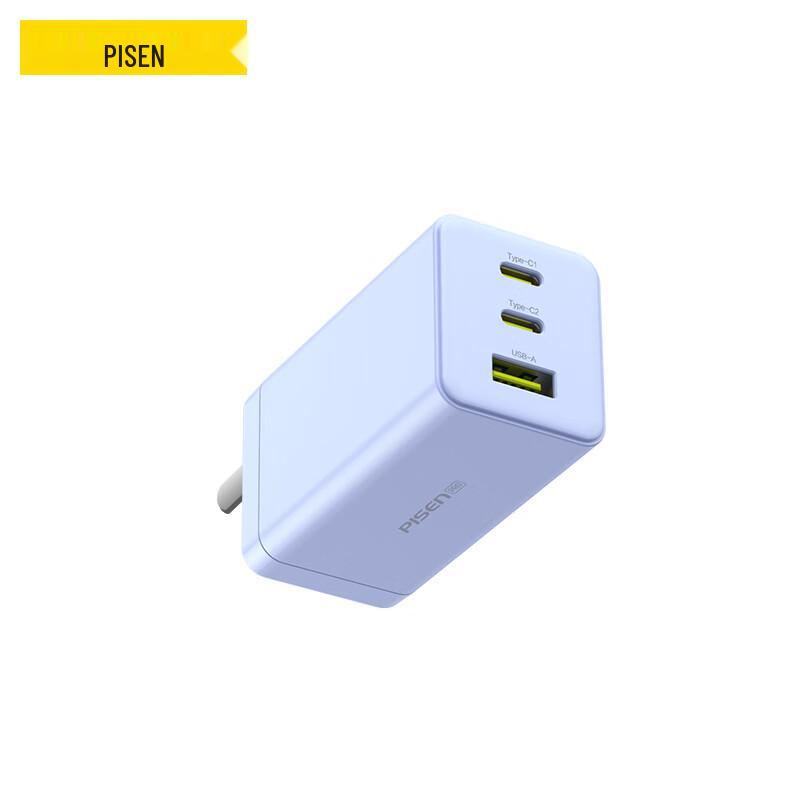 Pisen 65W GaN 3-Port PD Fast Charger