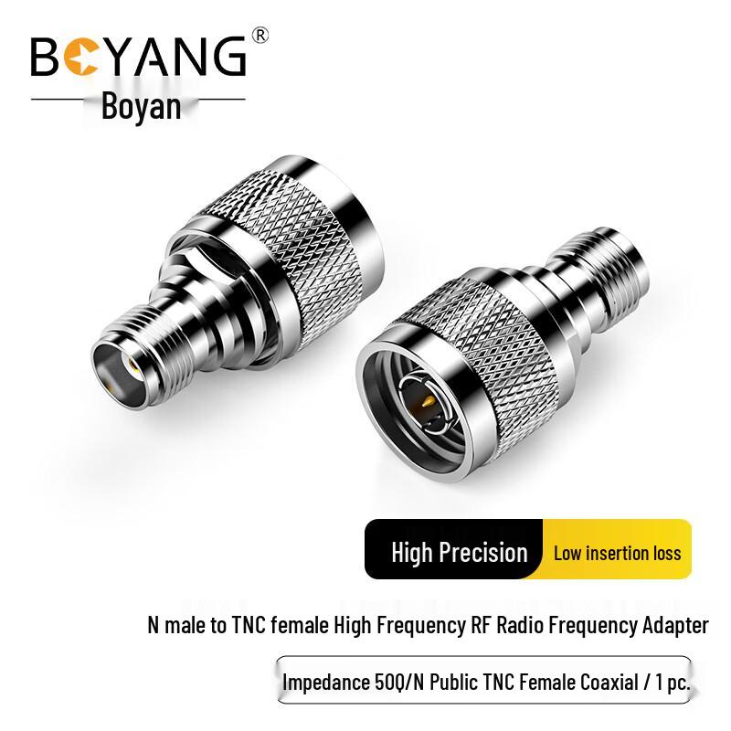 BOYANG 50 Ohm RF Coaxial Adapters