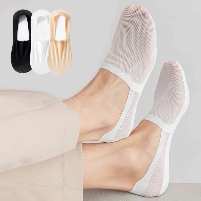 Women's Summer Mesh Anti-Peeling Cotton Blend Socks