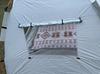 Mongolian Yurt Outdoor Tent: Automatic Setup, Sun/Rain/Insect Protection, Fits 3-4 People