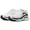 Nike Structure Running Shoes Men's White II7192-100