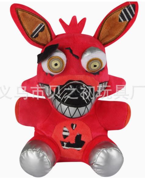 Latest 18 Cm Fnaf Freddy S Plush Plaything Stuffed & Plush Animals Bear Rabbit Game Fnaf Plush Toys Birthday Christmas For Kids Plaything Present