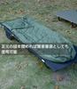 Decke für Außentasche Schulter zum Campen und in Zelten und und Heimschutz gegen Tasche 185 x [iClimb] Multifunktionale Kleidung/Schlafen