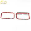 Haval H1 Reading Light Decorative Frame - Electroplated Silver Cover Sequin Sticker