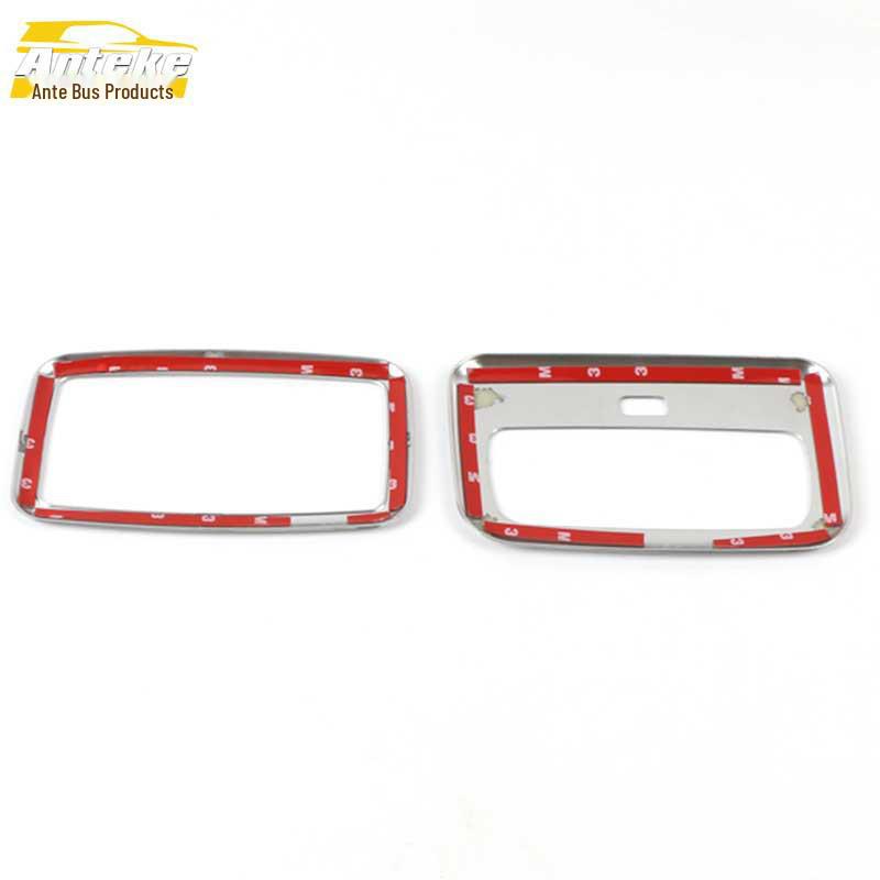 Haval H1 Reading Light Decorative Frame - Electroplated Silver Cover Sequin Sticker
