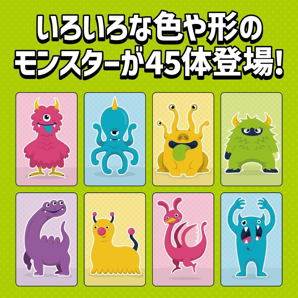 Artec Toy Card Game Double Karuta Colorful Monsters Pose 21710 & A-I-U-E-O