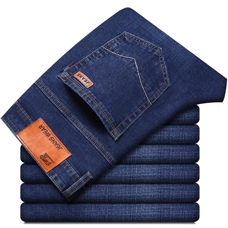 Men Fashion Straight Jeans Stretch Slim Fit Pants Comfortable Soft Business Denim Trousers Clothing