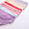 12PCS Girls Solid Briefs Panties Kids Underwear Girls Cotton Panties 1-12years