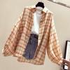 Karopullover Damen Mittellang Frühling und Herbst Locker Hongkong-Stil Retro Sonnenschutzjacke Sehr Fee Westlicher Stil Oberteil