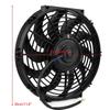 12 Inch Universal Car Slim Push Pull Electric Engine Cooling Fan 12V with Mounting Kit