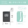Carl Office Key Box, Key Storage, Anti-Theft, Japanese Manufacturer, 4-Digit Combination Lock, Wall-Mounted, Black, CKB-S02-K