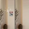 2D Flat, 1pc Vintage French "Private" Metal Sign - Rustic 2D Flat Wall Art for Home, Farmhouse, Club
