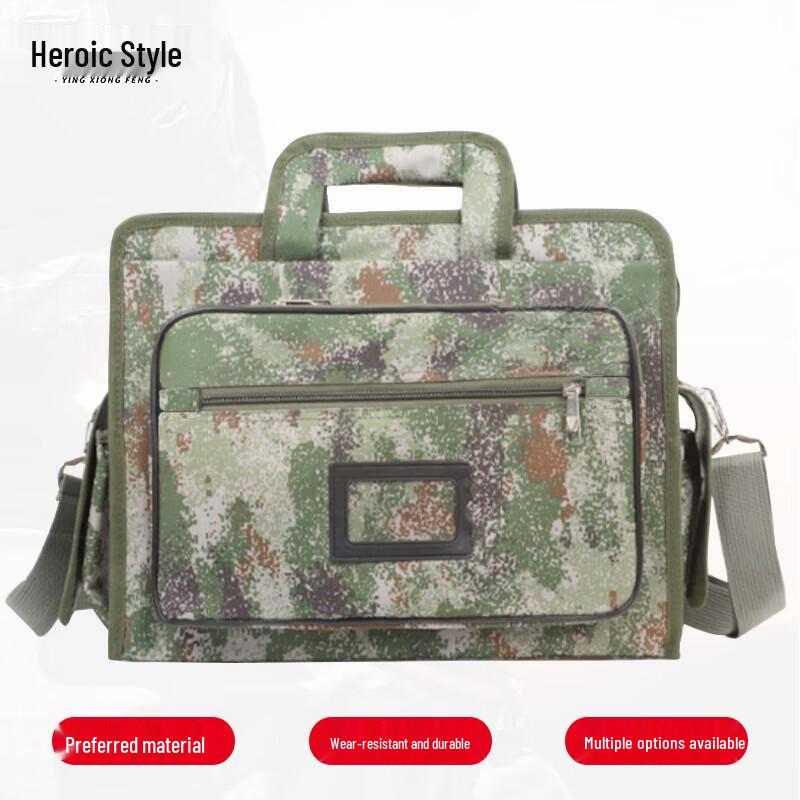 Tactical Camouflage Laptop Briefcase