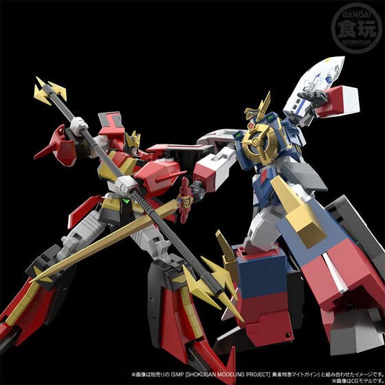 SMP MODELING Brave Express Might Gaine Hiryu [SHOKUGAN PROJECT]