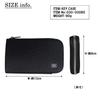PORTER ABLE NØKKELETUI [Porter] 030-03085 Svart/10