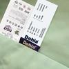 Dohia Wormwood Antibacterial Summer Quilt