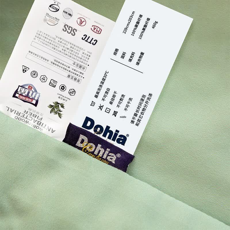 Dohia Wormwood Antibacterial Summer Quilt
