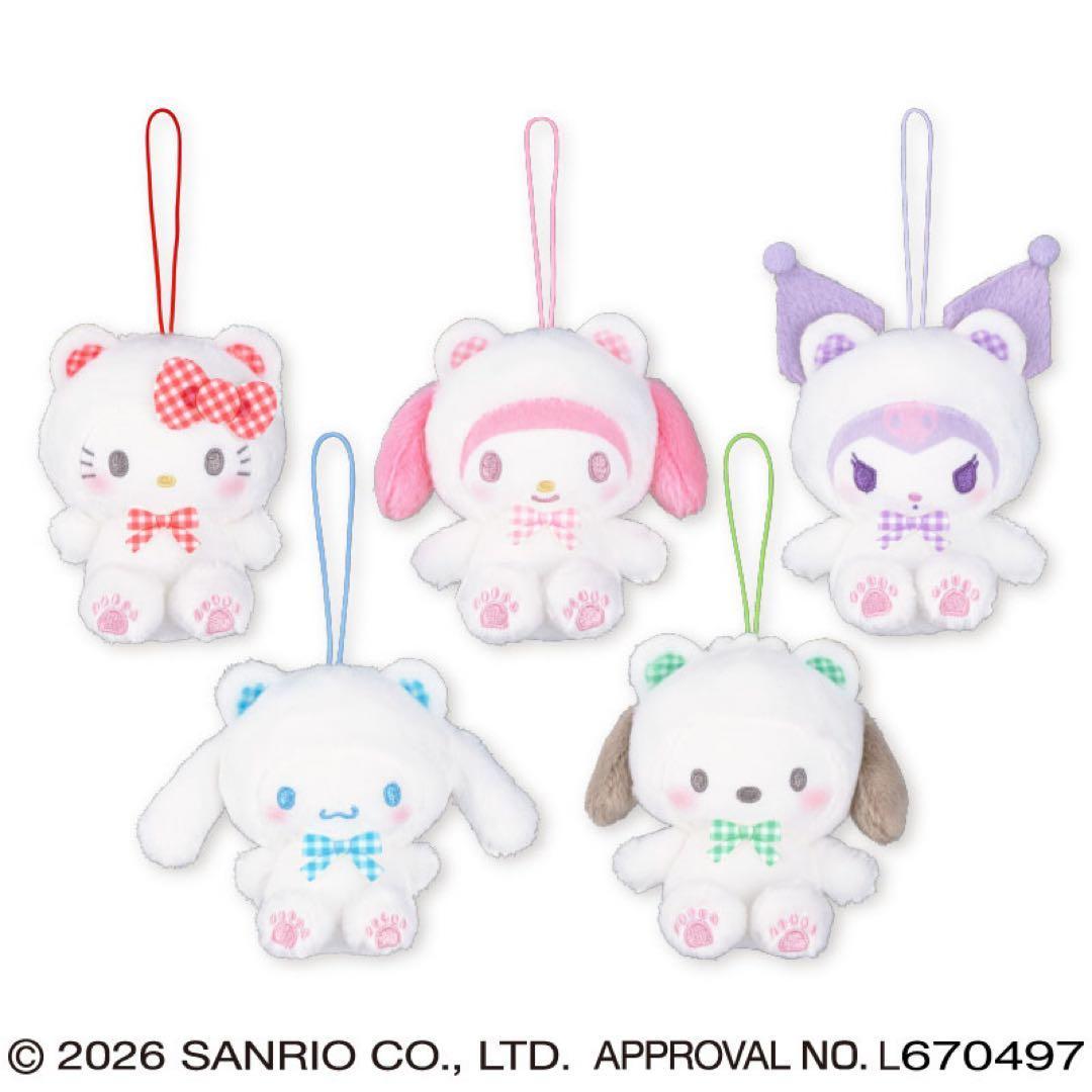 [Price reduction] Check Bear Slightly Big Mascot Cinnamoroll