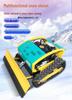 Gas-Powered Remote Control Crawler Lawn Mower for Slopes and Orchards