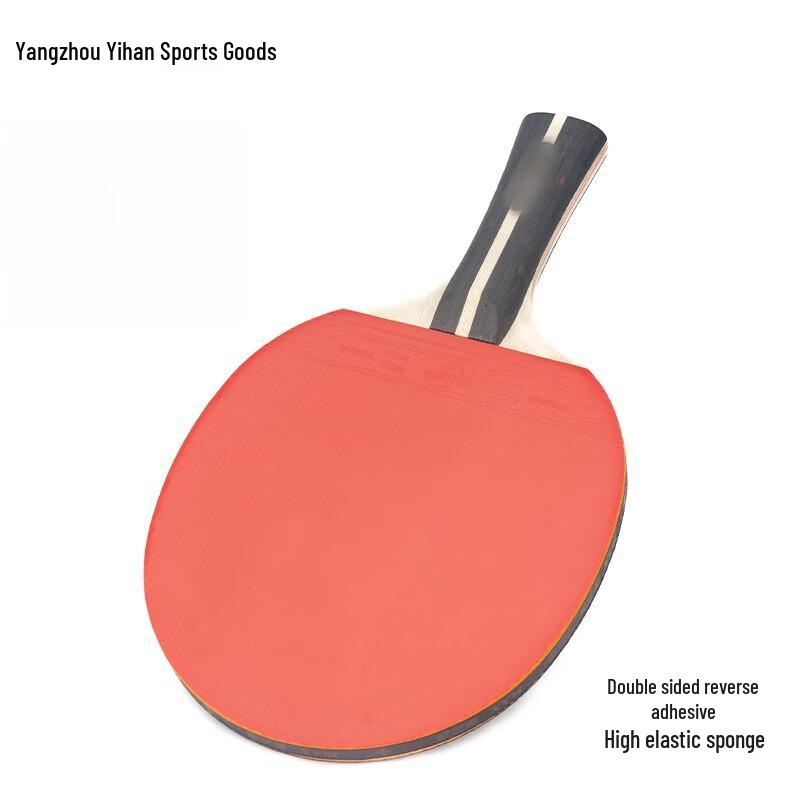 Brangdy Yihan 3-Star Table Tennis Racket Set