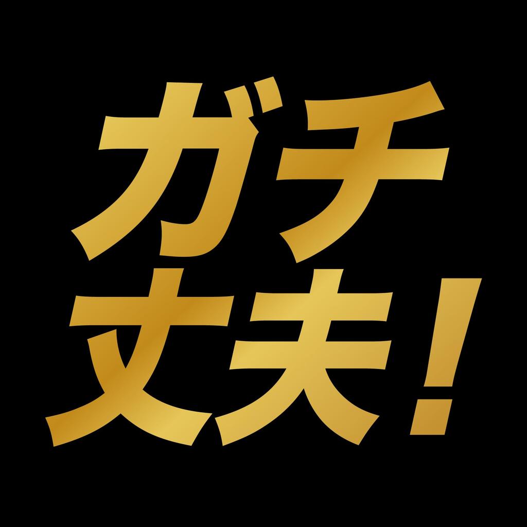 10cm 10 Times More School Assorted on the Sizes Men's 3-Pair Socks, Length, Durable, Tear-Resistant, Strong, Socks, 481-287, (Mesh Instep),