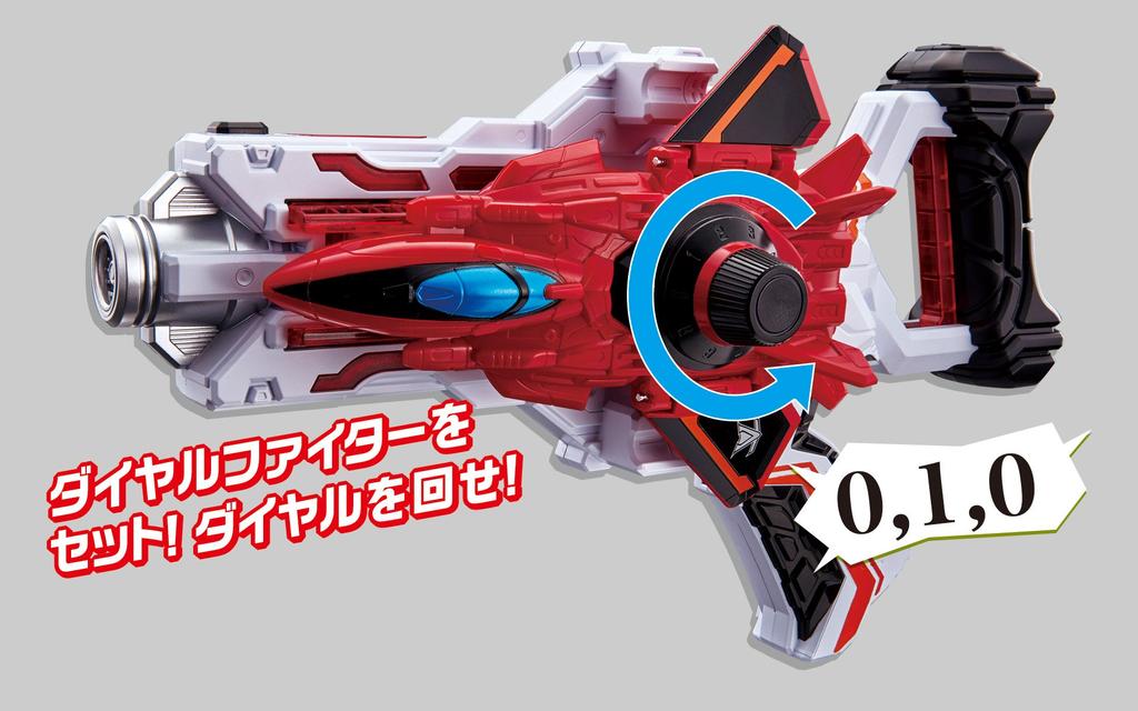 Kaitou Sentai Lupinranger VS Keisatsu Sentai Patranger Double Transformation Gun DX VS Changer Lupin Red Set [Bandai]