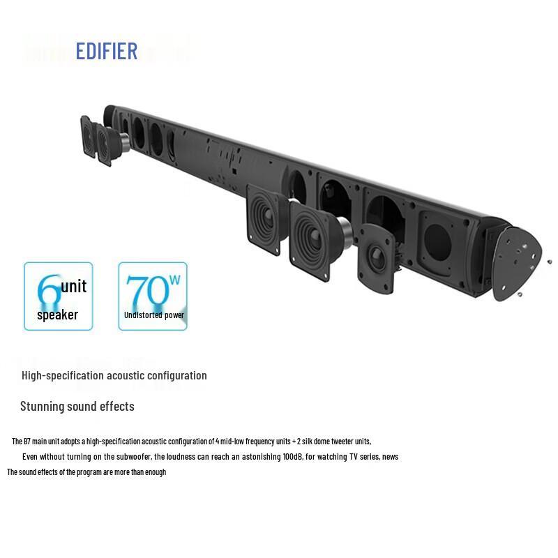 Edifier B7 Wireless Bluetooth Soundbar CN plug (adapter included) (CN version)