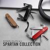 Victorinox Spartan Wood Swiss Army Knife 10 Functions Corkscrew Screwdriver Compact Multitool
