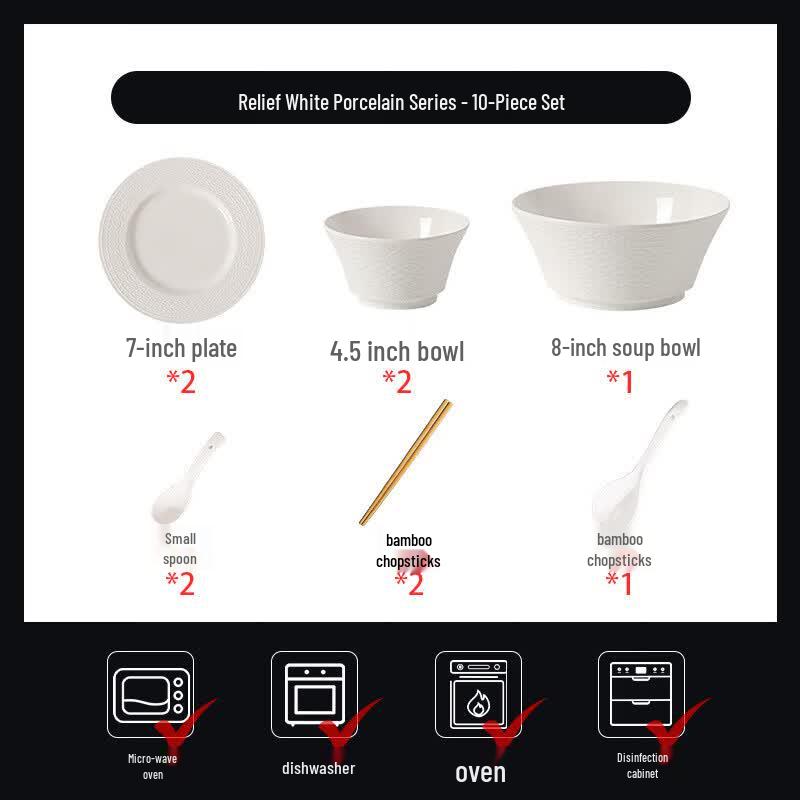Ruhan Embossed Minimalist Ceramic Tableware Set