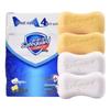 Safeguard Antibacterial Bar Soap