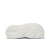 New Balance Fresh Foam MRSHN Slide 'Paper White' SUFHUPW3