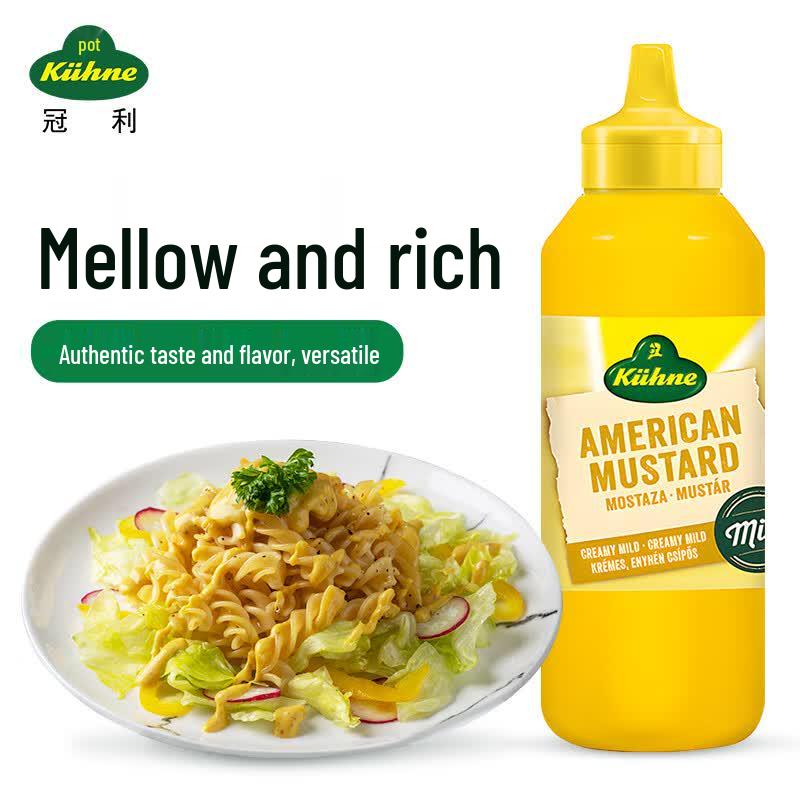 Kühne German American Yellow Mustard Sauce