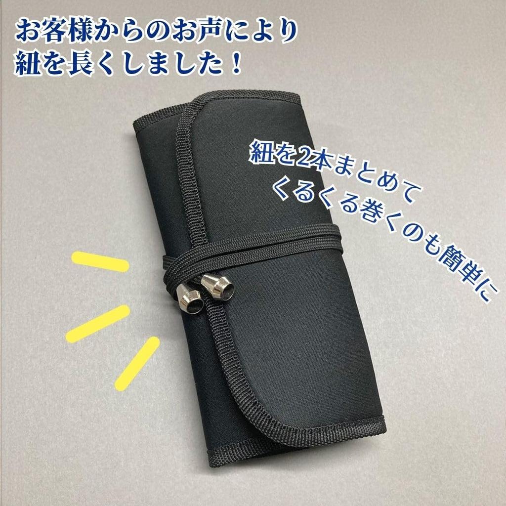 Takumi No Makeup Brush Cosmedo Short Makeup Brush Holds 7 Case, Brushes, P-4