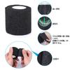 Taping, Self-Adhesive, Non-woven Fabric, Elastic Bandage, Muscle/Joint Support, Elastic Bandage,
