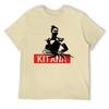 Kitana Classic For Sale Tshirt Novelty T-shirt Round Neck Movement  Funny Joke Aactivity Competition Eur Size