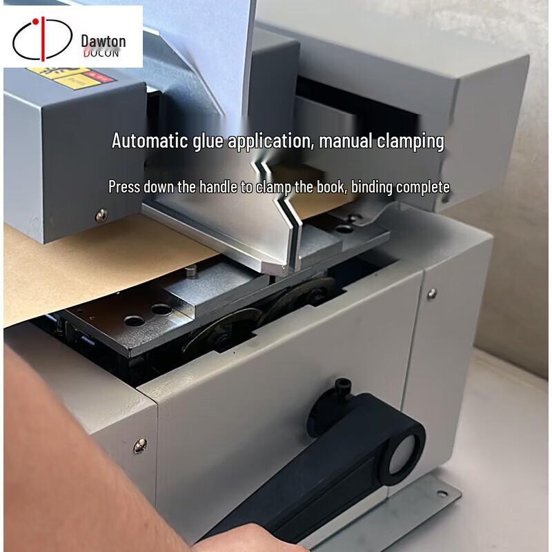 DOCON DC-8800B A4 Automatic Desktop Hot Melt Glue Binding Machine CN Plug (adapter Included)