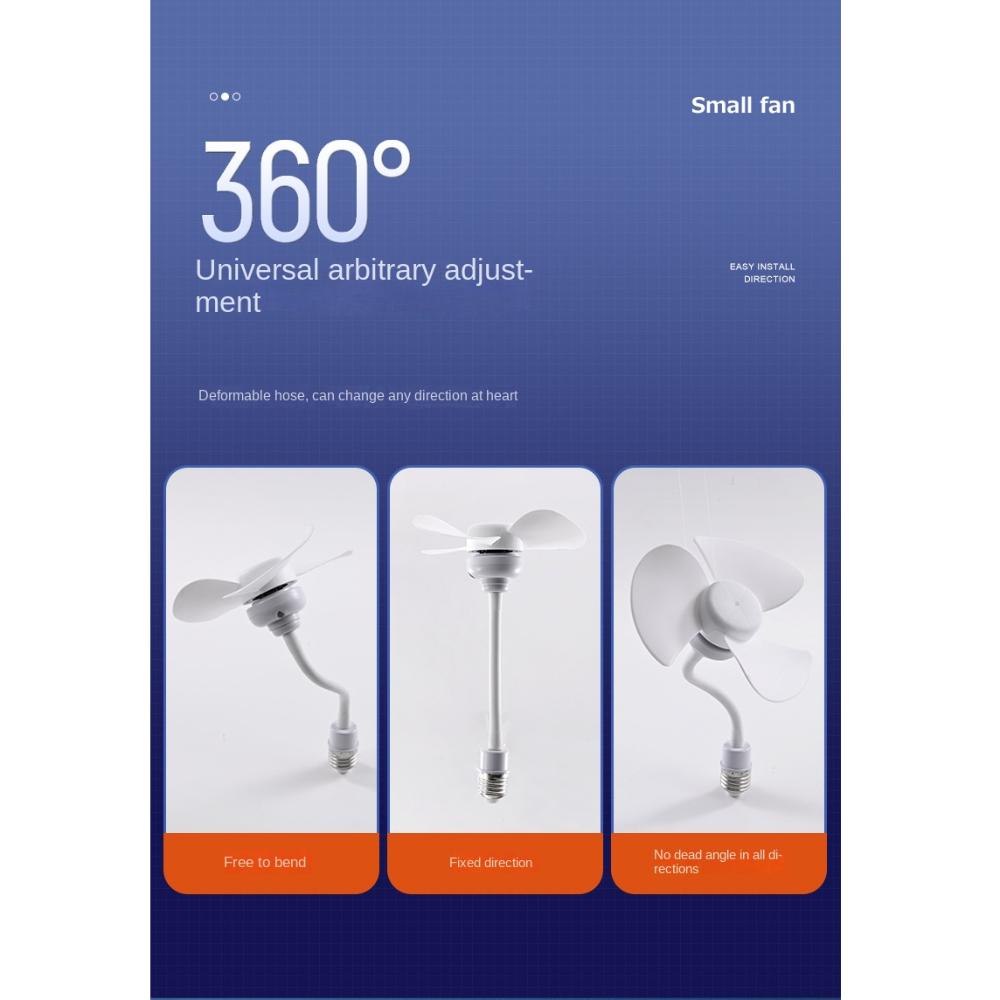 E27 Cooling Tools Plug and Play Small Fan New Socket Small Fan