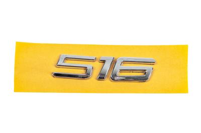 Inscription 516 for Mercedes Sprinter W906 2006-2018