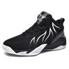 Men's shoes basketball shoes autumn and winter new high-top fly-woven breathable non-slip wear-resistant sports shoes men's running casual shoes
