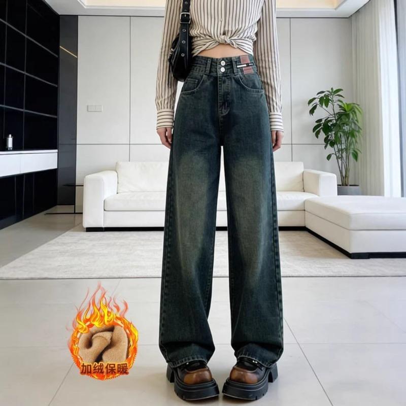 Fleece Thickened Cement Wide-leg Jeans Autumn and Winter New Straight High Waist Loose and Thin Mopping Women's Pants