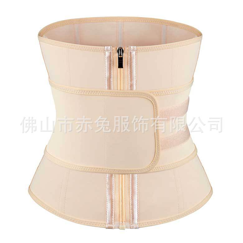Plastic waist abdominal belt latex nine steel bone inner row buckle single belt sports waist trainer