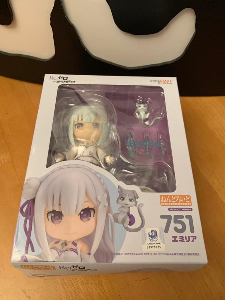[USED] Free Shipping Re:ZERO -Starting Life in Another World- Emilia 751 Nendoroid Resale