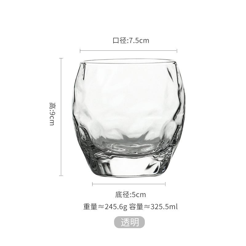 Creative Pineapple Whiskey SGlass Special-Shaped Glass Water Cup Household Transparent Egg-Shaped Cup Golden Edge Cup Juice