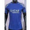 Mens Bamboo Fiber Soccer Jersey Short Sleeve Football Shirt Training Match Winter