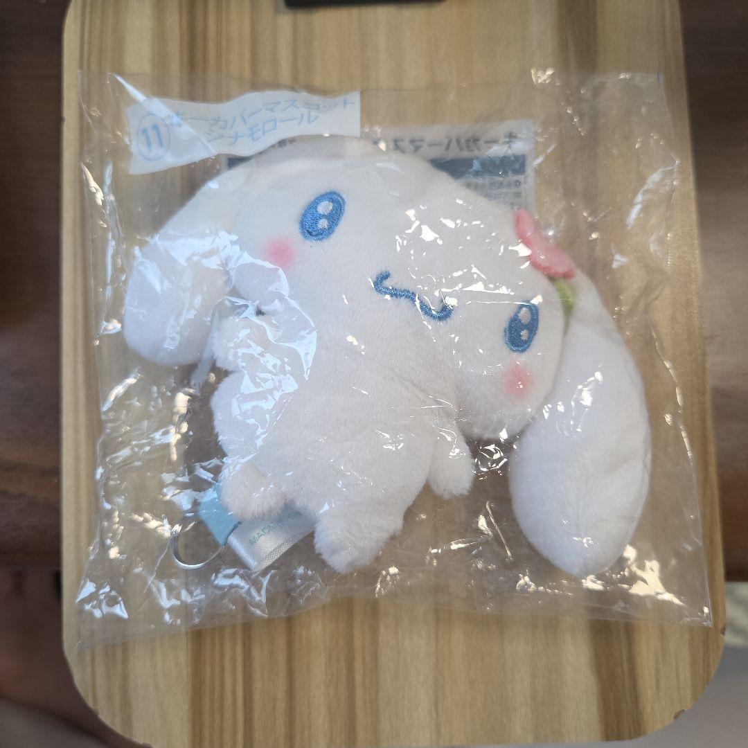 Cinnamoroll stuffed mascot